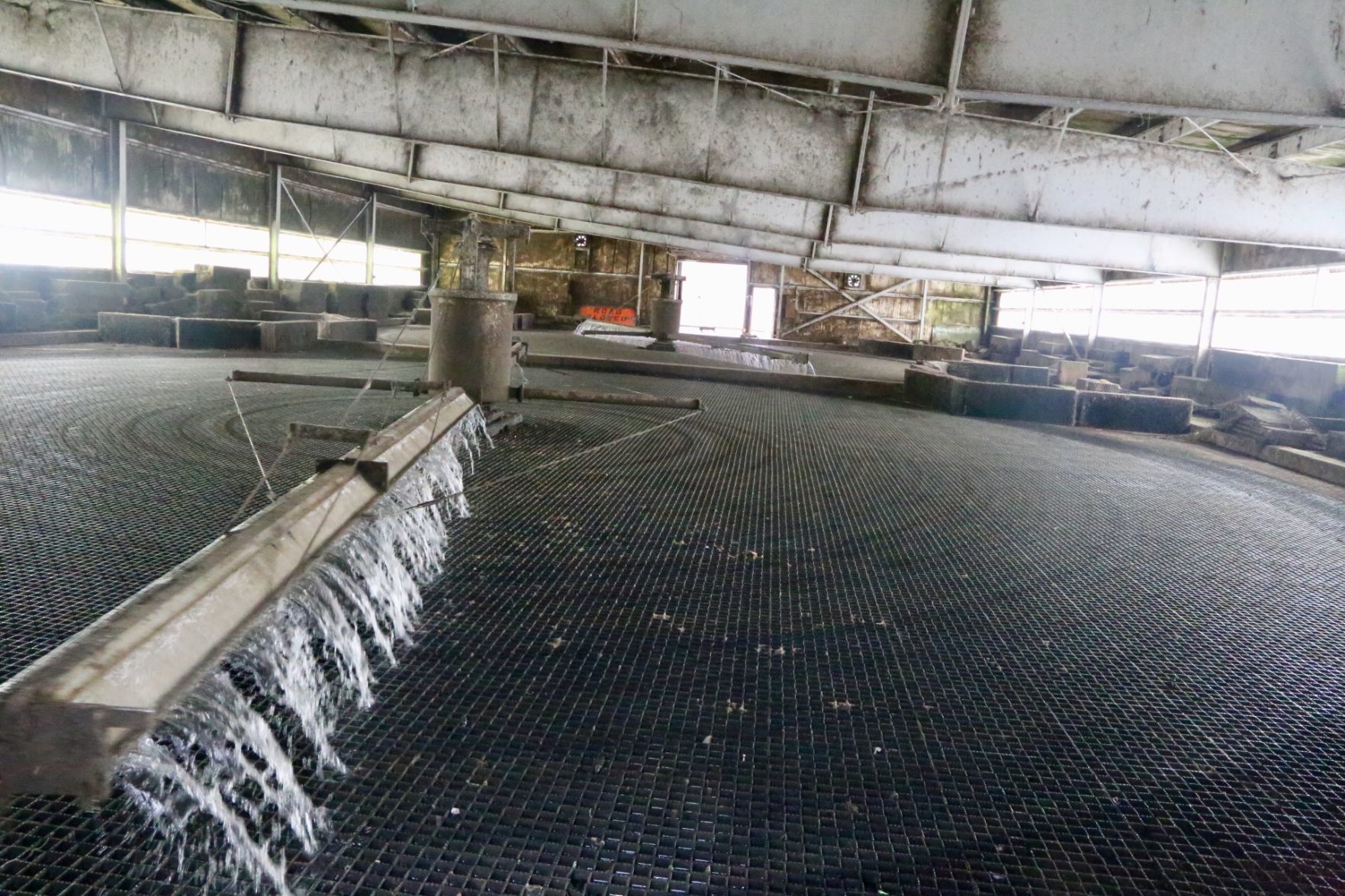 Lake George Wastewater Treatment Plant